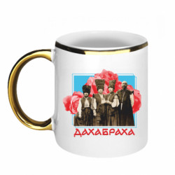 Кружки з облямівкою 320ml