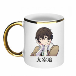 Кружки з облямівкою 320ml