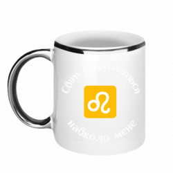 Кружки с каемкой 320ml