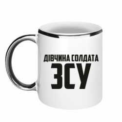 Кружки з облямівкою 320ml