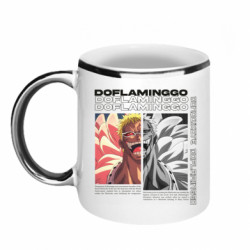 Кружки с каемкой 320ml