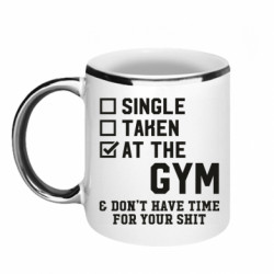 Кружки с каемкой 320ml