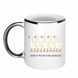 Кружки з облямівкою 320ml