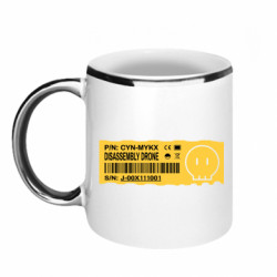 Кружки с каемкой 320ml