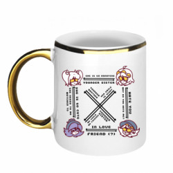Кружки с каемкой 320ml
