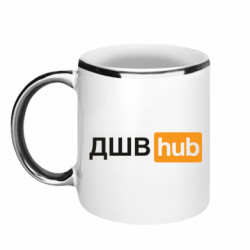 Кружки з облямівкою 320ml