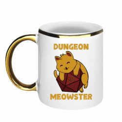 Кружки с каемкой 320ml