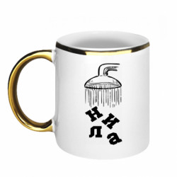 Кружки з облямівкою 320ml