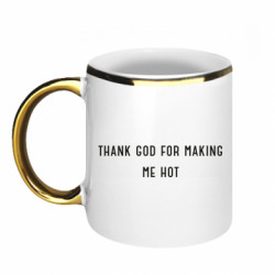 Кружка с каемкой Thank god for making me hot - FATLINE Кружка с каемкой Thank god for making me hot