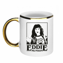 Кружки з облямівкою 320ml