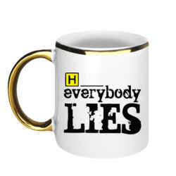 Кружки з облямівкою 320ml