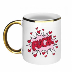 Кружки з облямівкою 320ml