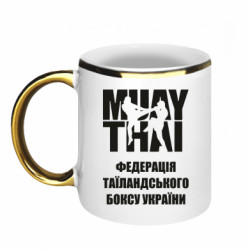 Кружки з облямівкою 320ml