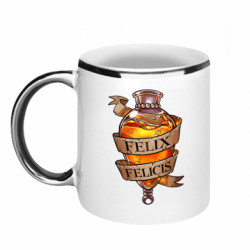 Кружки з облямівкою 320ml