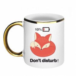 Кружки з облямівкою 320ml