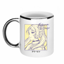 Кружки з облямівкою 320ml