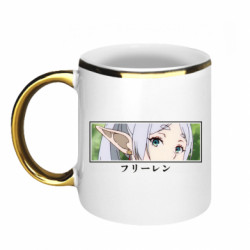 Кружки с каемкой 320ml