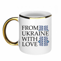 Кружки з облямівкою 320ml