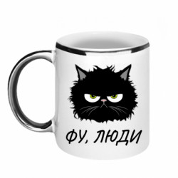 Кружки з облямівкою 320ml