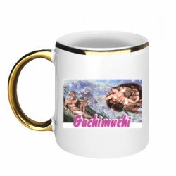 Кружки с каемкой 320ml