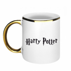 Кружки з облямівкою 320ml