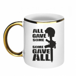 Кружки з облямівкою 320ml