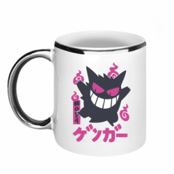 Кружки з облямівкою 320ml