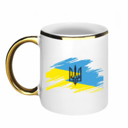 Кружки з облямівкою 320ml