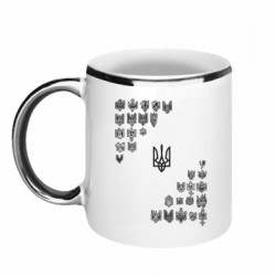 Кружки з облямівкою 320ml