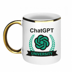 Кружки з облямівкою 320ml