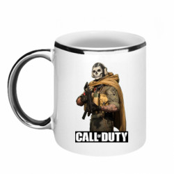 Кружки с каемкой 320ml