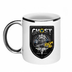 Кружки з облямівкою 320ml