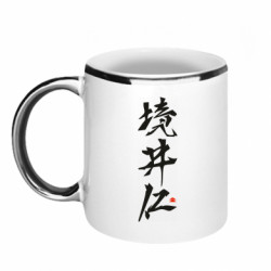 Кружки з облямівкою 320ml
