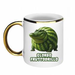 Кружки с каемкой 320ml