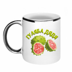 Кружка с каемкой Гуаяба дядя - FATLINE Кружка с каемкой Гуаяба дядя