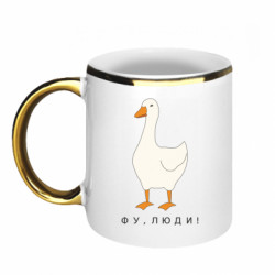 Кружки з облямівкою 320ml