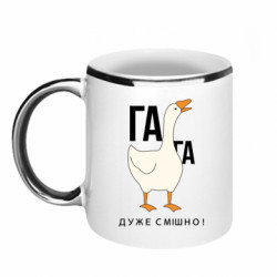 Кружки з облямівкою 320ml