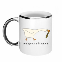 Кружки з облямівкою 320ml
