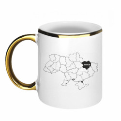 Кружки с каемкой 320ml