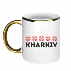 Кружки з облямівкою 320ml
