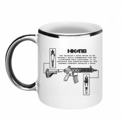 Кружки з облямівкою 320ml