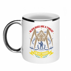 Кружки с каемкой 320ml