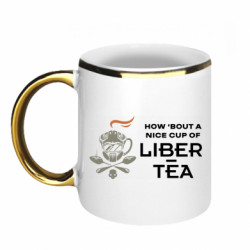 Кружки с каемкой 320ml