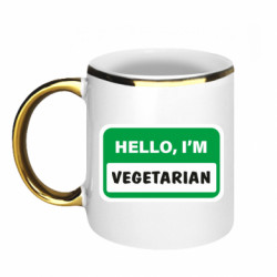 Кружки с каемкой 320ml