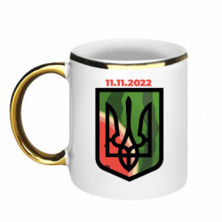 Кружки з облямівкою 320ml
