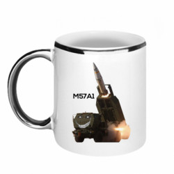 Кружки з облямівкою 320ml
