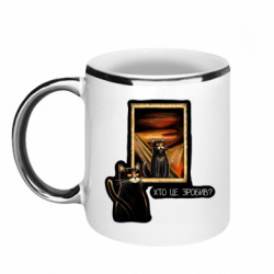 Кружки с каемкой 320ml