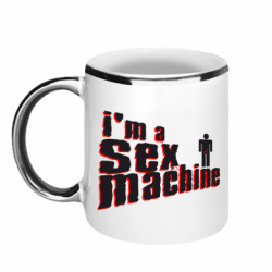 Кружки с каемкой 320ml