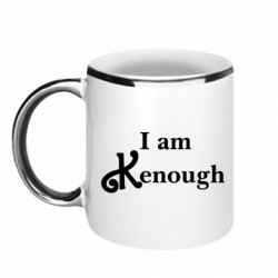 Кружки з облямівкою 320ml