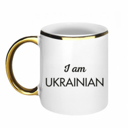 Кружки з облямівкою 320ml